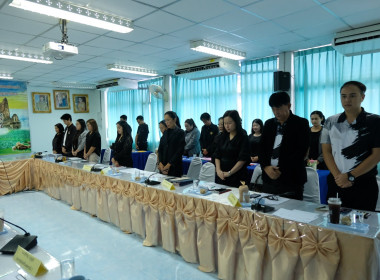 เข้าร่วมการประชุมติดตามผลการปฏิบัติงานของสำนักงานสหกรณ์จังหวัดเพชรบูรณ์ครั้งที่ 10 /2568​ (ประจำเดือนตุลาคม) 🧸ณ​ ห้องประชุมราชพฤกษ์​ ชั้น2 สำนักงานสหกรณ์จังหวัดเพชรบูรณ์ อำเภอเมืองเพชรบูรณ์ จังหวัดเพชรบูรณ์ ... พารามิเตอร์รูปภาพ 3