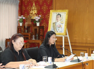 เข้าร่วมประชุมติดตามการจัดงานประชุมใหญ่เครือข่ายผู้นำสหกรณ์ภาคเหนือ ⏳ที่จะจัดขึ้นในวันอาทิตย์ที่ 9 พฤศจิกายน 2568 ณ มหาวิทยาลัยราชภัฏพิบูลสงคราม จังหวัดพิษณุโลก ... พารามิเตอร์รูปภาพ 2