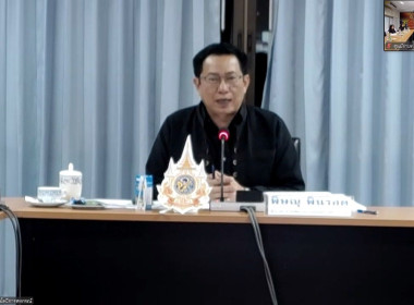 🦚เข้าร่วมประชุมบุคลากรสำนักพัฒนาและถ่ายทอดเทคโนโลยีการสหกรณ์ ครั้งที่ 1 เดือนพฤศจิกายน 2568 🐲เพื่อรับนโยบายจากรองอธิบดีกรมส่งเสริมสหกรณ์ นายมนัส เทพรักษ์ และร่วมกิจกรรม🍶“ดื่มนมสหกรณ์” ... พารามิเตอร์รูปภาพ 2