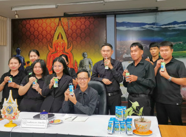 🦚เข้าร่วมประชุมบุคลากรสำนักพัฒนาและถ่ายทอดเทคโนโลยีการสหกรณ์ ครั้งที่ 1 เดือนพฤศจิกายน 2568 🐲เพื่อรับนโยบายจากรองอธิบดีกรมส่งเสริมสหกรณ์ นายมนัส เทพรักษ์ และร่วมกิจกรรม🍶“ดื่มนมสหกรณ์” ... พารามิเตอร์รูปภาพ 4