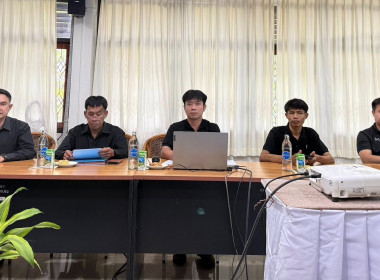 🦚เข้าร่วมประชุมบุคลากรสำนักพัฒนาและถ่ายทอดเทคโนโลยีการสหกรณ์ ครั้งที่ 1 เดือนพฤศจิกายน 2568 🐲เพื่อรับนโยบายจากรองอธิบดีกรมส่งเสริมสหกรณ์ นายมนัส เทพรักษ์ และร่วมกิจกรรม🍶“ดื่มนมสหกรณ์” ... พารามิเตอร์รูปภาพ 6