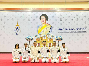 เข้าร่วมพิธีบำเพ็ญกุศลสวดพระอภิธรรมถวายพระราชกุศลแด่ ... พารามิเตอร์รูปภาพ 4