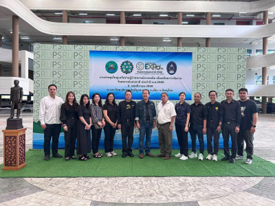 ร่วมจัดเตรียมความพร้อมการจัดงานประชุมใหญ่เครือข่ายผู้นำสหกรณ์ภาคเหนือ ซึ่งจะจัดขึ้น ในวันที่ 9 พฤศจิกายน 2568 ⏳ณ หอประชุมพิบูลวิชญ์ มหาวิทยาลัยราชภัฏพิบูลสงคราม อำเภอเมือง จังหวัดพิษณุโลก ... พารามิเตอร์รูปภาพ 1