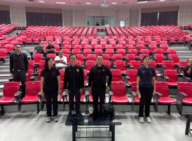 ร่วมจัดเตรียมความพร้อมการจัดงานประชุมใหญ่เครือข่ายผู้นำสหกรณ์ภาคเหนือ ซึ่งจะจัดขึ้น ในวันที่ 9 พฤศจิกายน 2568 ⏳ณ หอประชุมพิบูลวิชญ์ มหาวิทยาลัยราชภัฏพิบูลสงคราม อำเภอเมือง จังหวัดพิษณุโลก ... พารามิเตอร์รูปภาพ 5