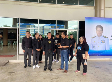 ร่วมจัดเตรียมความพร้อมการจัดงานประชุมใหญ่เครือข่ายผู้นำสหกรณ์ภาคเหนือ ซึ่งจะจัดขึ้น ในวันที่ 9 พฤศจิกายน 2568 ⏳ณ หอประชุมพิบูลวิชญ์ มหาวิทยาลัยราชภัฏพิบูลสงคราม อำเภอเมือง จังหวัดพิษณุโลก ... พารามิเตอร์รูปภาพ 9