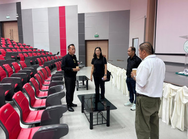 ร่วมจัดเตรียมความพร้อมการจัดงานประชุมใหญ่เครือข่ายผู้นำสหกรณ์ภาคเหนือ ซึ่งจะจัดขึ้น ในวันที่ 9 พฤศจิกายน 2568 ⏳ณ หอประชุมพิบูลวิชญ์ มหาวิทยาลัยราชภัฏพิบูลสงคราม อำเภอเมือง จังหวัดพิษณุโลก ... พารามิเตอร์รูปภาพ 6