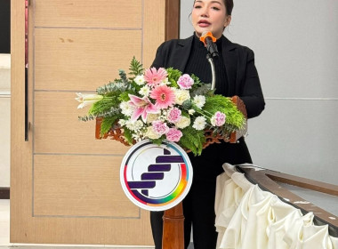 เข้าร่วมการประชุมใหญ่ผู้นำเครือข่ายสหกรณ์ภาคเหนือ ... พารามิเตอร์รูปภาพ 11