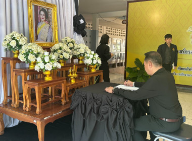 นายนิรันดร์ มูลธิดา อธิบดีกรมส่งเสริมสหกรณ์ และนายศุภธีร์ ... พารามิเตอร์รูปภาพ 3