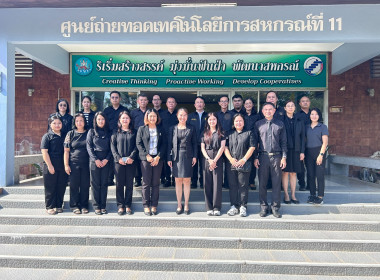 นายนิรันดร์ มูลธิดา อธิบดีกรมส่งเสริมสหกรณ์ และนายศุภธีร์ ... พารามิเตอร์รูปภาพ 21