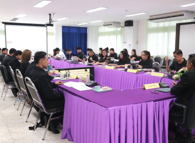 เข้าร่วมประชุมข้าราชการ พนักงานราชการ ... พารามิเตอร์รูปภาพ 7