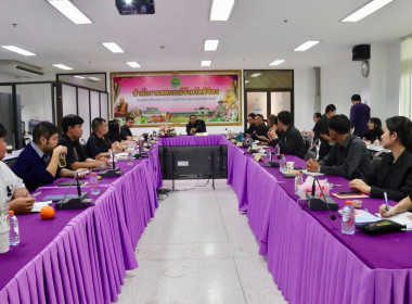 เข้าร่วมประชุมข้าราชการ พนักงานราชการ ... พารามิเตอร์รูปภาพ 6