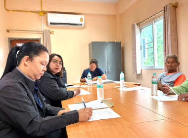 🪆เข้าร่วมประชุมคณะกรรมการดำเนินการสหกรณ์ผู้ใช้น้ำสถานีสูบน้ำด้วยไฟฟ้าบ้านตะแบกงาม จำกัด 🌾ณ สหกรณ์ผู้ใช้น้ำสถานีสูบน้ำด้วยไฟฟ้าบ้านตะแบกงาม จำกัด อำเภอบางระกำ จังหวัดพิษณุโลก ... พารามิเตอร์รูปภาพ 5