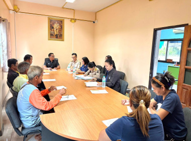 🪆เข้าร่วมประชุมคณะกรรมการดำเนินการสหกรณ์ผู้ใช้น้ำสถานีสูบน้ำด้วยไฟฟ้าบ้านตะแบกงาม จำกัด 🌾ณ สหกรณ์ผู้ใช้น้ำสถานีสูบน้ำด้วยไฟฟ้าบ้านตะแบกงาม จำกัด อำเภอบางระกำ จังหวัดพิษณุโลก ... พารามิเตอร์รูปภาพ 6