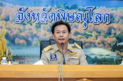 🍃เข้าร่วมประชุมรับมอบนโยบายของผู้ว่าราชการจังหวัดพิษณุโลก ... พารามิเตอร์รูปภาพ 1