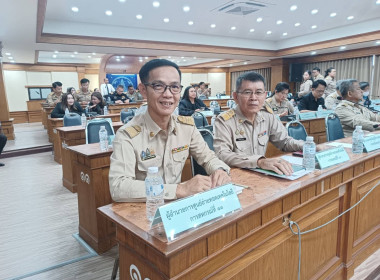 🍃เข้าร่วมประชุมรับมอบนโยบายของผู้ว่าราชการจังหวัดพิษณุโลก ... พารามิเตอร์รูปภาพ 4