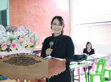 🍨เข้าร่วมประชุมพบปะ สังสรรค์ สมาชิก ... พารามิเตอร์รูปภาพ 6