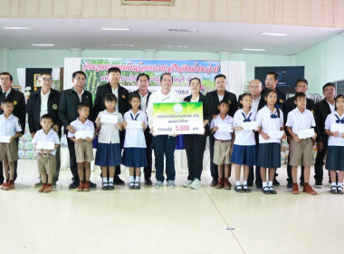 🍨เข้าร่วมประชุมพบปะ สังสรรค์ สมาชิก ... พารามิเตอร์รูปภาพ 10