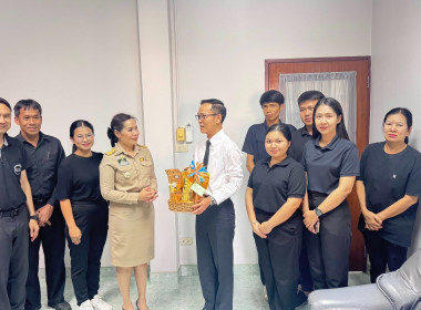 ✨ ขอแสดงความยินดี &amp; ยินดีต้อนรับ ... พารามิเตอร์รูปภาพ 3