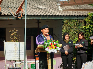 ⛄️หนาวนี้มีรัก 💌โครงการ“สหกรณ์รวมใจ ส่งไอรัก เพื่อน้องน้อย ... พารามิเตอร์รูปภาพ 5