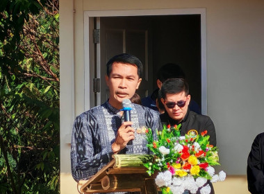 ⛄️หนาวนี้มีรัก 💌โครงการ“สหกรณ์รวมใจ ส่งไอรัก เพื่อน้องน้อย ... พารามิเตอร์รูปภาพ 6