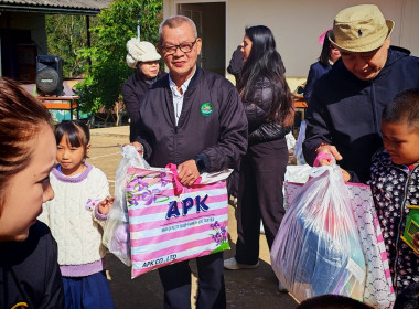 ⛄️หนาวนี้มีรัก 💌โครงการ“สหกรณ์รวมใจ ส่งไอรัก เพื่อน้องน้อย ... พารามิเตอร์รูปภาพ 9