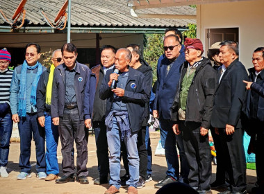 ⛄️หนาวนี้มีรัก 💌โครงการ“สหกรณ์รวมใจ ส่งไอรัก เพื่อน้องน้อย ... พารามิเตอร์รูปภาพ 20