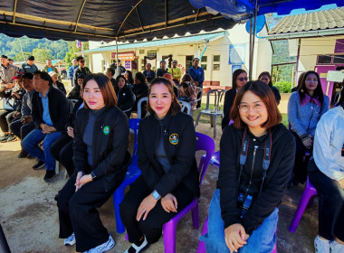 ⛄️หนาวนี้มีรัก 💌โครงการ“สหกรณ์รวมใจ ส่งไอรัก เพื่อน้องน้อย ... พารามิเตอร์รูปภาพ 22