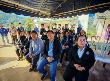 ⛄️หนาวนี้มีรัก 💌โครงการ“สหกรณ์รวมใจ ส่งไอรัก เพื่อน้องน้อย ... พารามิเตอร์รูปภาพ 23