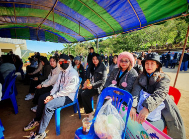 ⛄️หนาวนี้มีรัก 💌โครงการ“สหกรณ์รวมใจ ส่งไอรัก เพื่อน้องน้อย ... พารามิเตอร์รูปภาพ 50