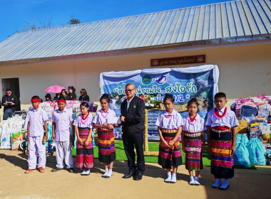 ⛄️หนาวนี้มีรัก 💌โครงการ“สหกรณ์รวมใจ ส่งไอรัก เพื่อน้องน้อย ... พารามิเตอร์รูปภาพ 24