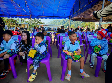 ⛄️หนาวนี้มีรัก 💌โครงการ“สหกรณ์รวมใจ ส่งไอรัก เพื่อน้องน้อย ... พารามิเตอร์รูปภาพ 29