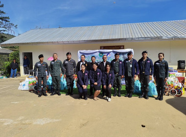 ⛄️หนาวนี้มีรัก 💌โครงการ“สหกรณ์รวมใจ ส่งไอรัก เพื่อน้องน้อย ... พารามิเตอร์รูปภาพ 35