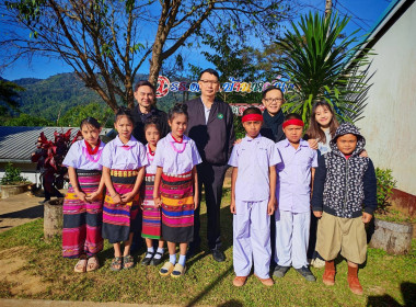 ⛄️หนาวนี้มีรัก 💌โครงการ“สหกรณ์รวมใจ ส่งไอรัก เพื่อน้องน้อย ... พารามิเตอร์รูปภาพ 45