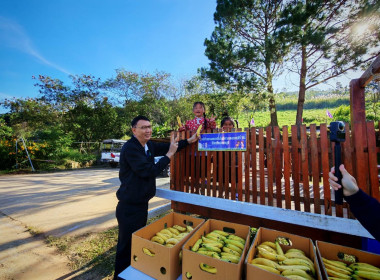 ⛄️หนาวนี้มีรัก 💌โครงการ“สหกรณ์รวมใจ ส่งไอรัก เพื่อน้องน้อย ... พารามิเตอร์รูปภาพ 46