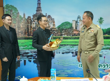 เข้าร่วมประชุมข้าราชการ ลูกจ้างประจำ และพนักงานราชการ ... พารามิเตอร์รูปภาพ 1