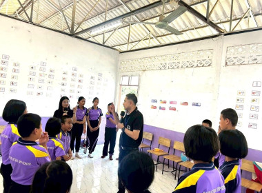 🍰เป็นวิทยากรในกิจกรรม ... พารามิเตอร์รูปภาพ 5