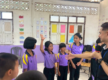 🍰เป็นวิทยากรในกิจกรรม ... พารามิเตอร์รูปภาพ 12