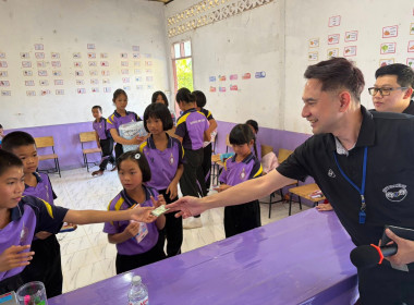 🍰เป็นวิทยากรในกิจกรรม ... พารามิเตอร์รูปภาพ 15