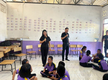 🍰เป็นวิทยากรในกิจกรรม ... พารามิเตอร์รูปภาพ 3