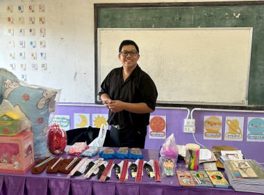 🍰เป็นวิทยากรในกิจกรรม ... พารามิเตอร์รูปภาพ 4