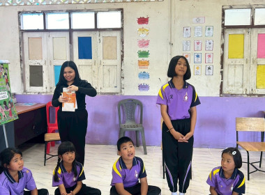 🍰เป็นวิทยากรในกิจกรรม ... พารามิเตอร์รูปภาพ 6