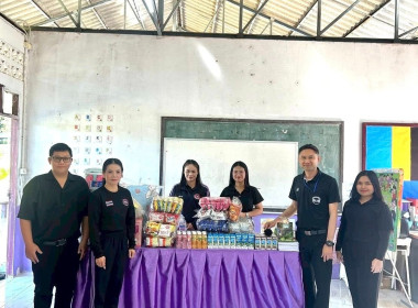 🍰เป็นวิทยากรในกิจกรรม ... พารามิเตอร์รูปภาพ 26