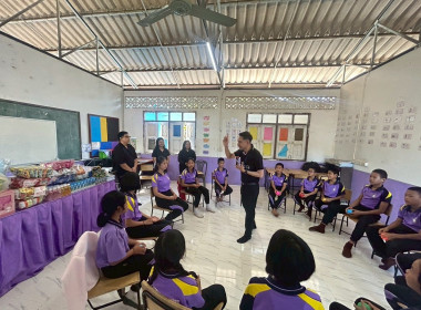 🍰เป็นวิทยากรในกิจกรรม ... พารามิเตอร์รูปภาพ 20