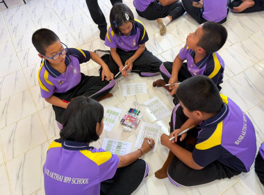 🍰เป็นวิทยากรในกิจกรรม ... พารามิเตอร์รูปภาพ 17