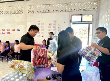 🍰เป็นวิทยากรในกิจกรรม ... พารามิเตอร์รูปภาพ 27