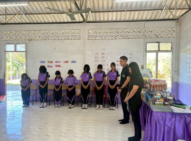 🍰เป็นวิทยากรในกิจกรรม ... พารามิเตอร์รูปภาพ 2