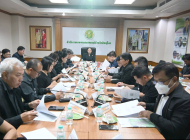 ✨ การประชุมคณะกรรมการขับเคลื่อนงานด้านการเกษตรระดับจังหวัด ... พารามิเตอร์รูปภาพ 2