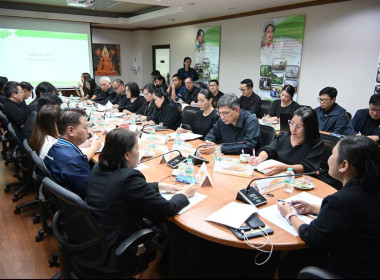 ✨ การประชุมคณะกรรมการขับเคลื่อนงานด้านการเกษตรระดับจังหวัด ... พารามิเตอร์รูปภาพ 3