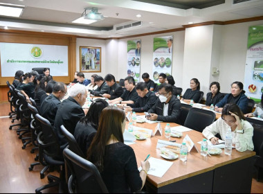 ✨ การประชุมคณะกรรมการขับเคลื่อนงานด้านการเกษตรระดับจังหวัด ... พารามิเตอร์รูปภาพ 5