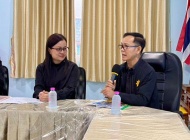 🏟️จัดโครงการสร้างรูปแบบเพื่อเป็นแนวทางสู่การพัฒนาสหกรณ์เข้มแข็ง (The Strong Co-op Model : SCM) ระยะที่(1) กิจกรรมที่ (2) : ประชุมเชิงปฏิบัติการวิเคราะห์ความเข้มแข็งสหกรณ์ รุ่นที่(1) จังหวัดเพชรบูรณ์ ได้แก่ สหกรณ์การเกษตร กรป.กลาง นพค. เพชรบูรณ์ จำกัด ... พารามิเตอร์รูปภาพ 3